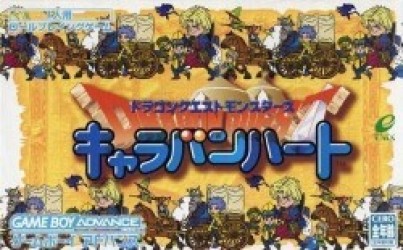Dragon Quest Monsters – Caravan Heart (Polla) Rom